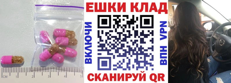 Купить закладки  Мыски  Экстази Punisher 