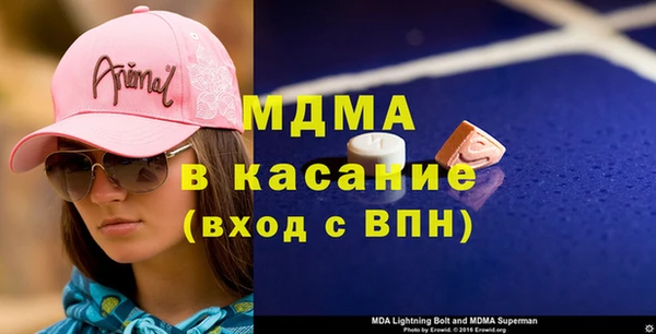 меф VHQ Гусев