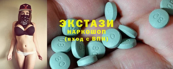 меф VHQ Гусев