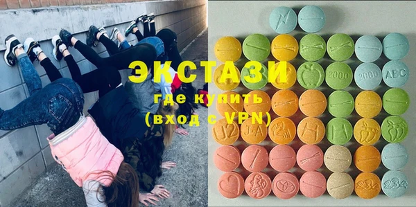 меф VHQ Гусев