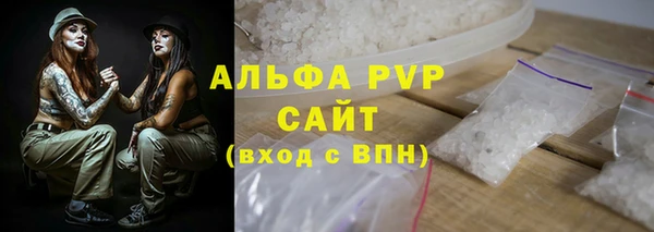 spice Гусь-Хрустальный