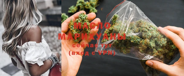 меф VHQ Гусев