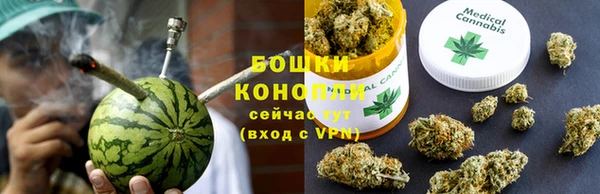 меф VHQ Гусев