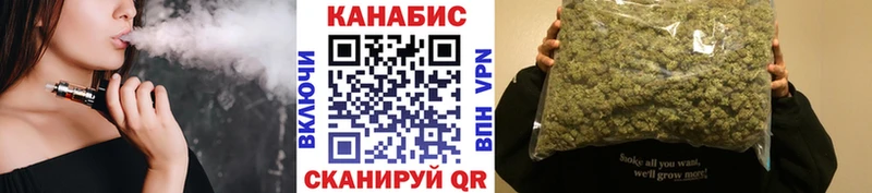 Купить где  Мыски  МАРИХУАНА AK-47 